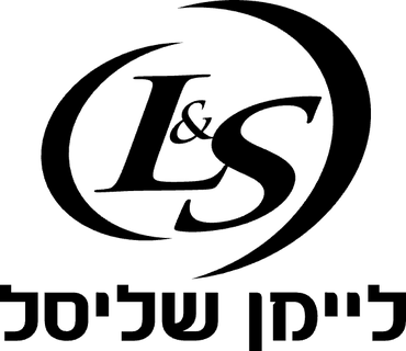 Lehman Schlissel